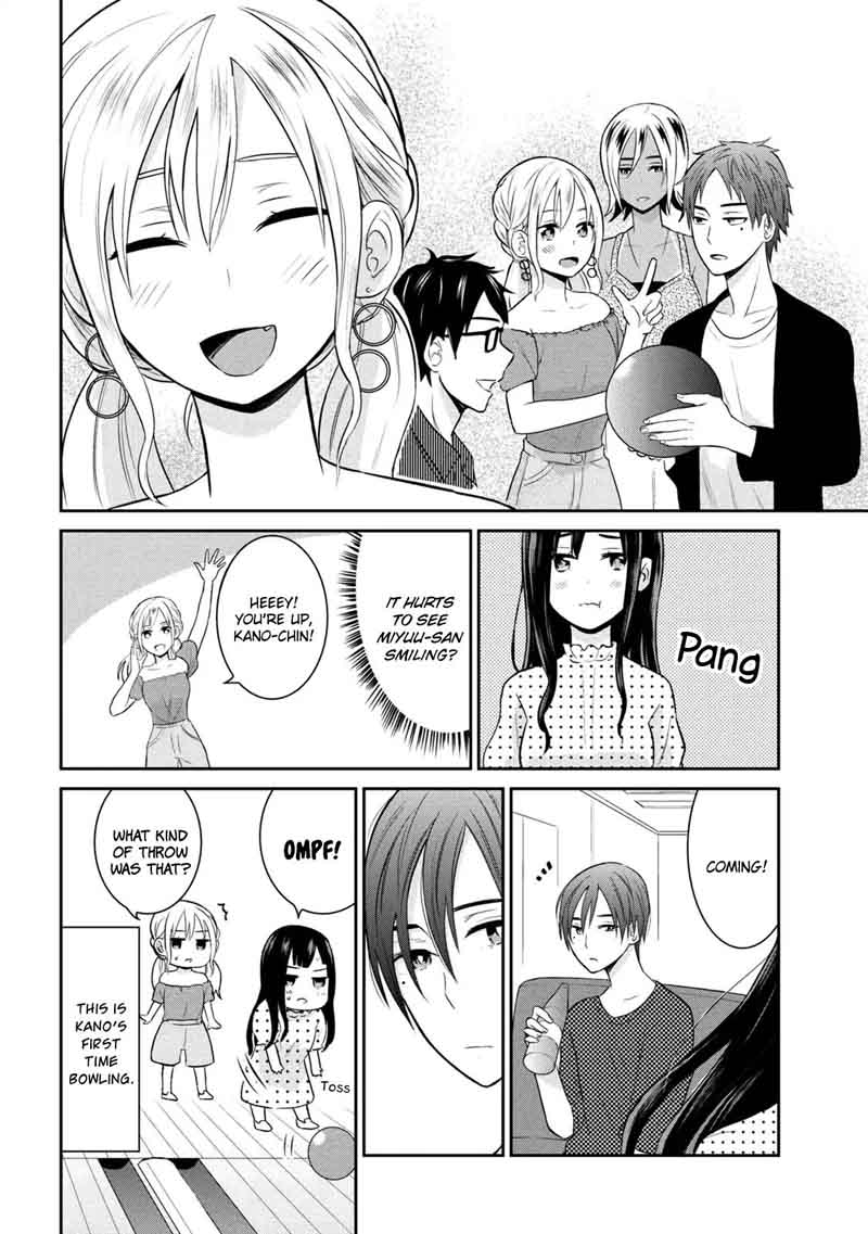Watashitachi Wa Koi Wo Egakenai 6 4