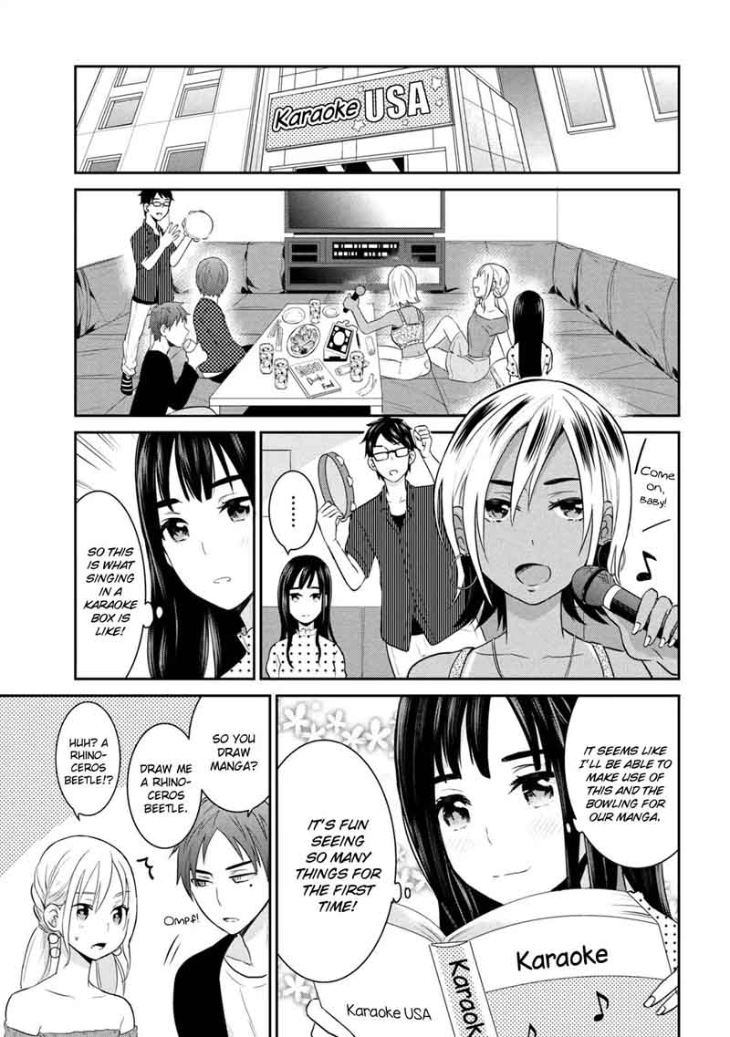Watashitachi Wa Koi Wo Egakenai 6 5