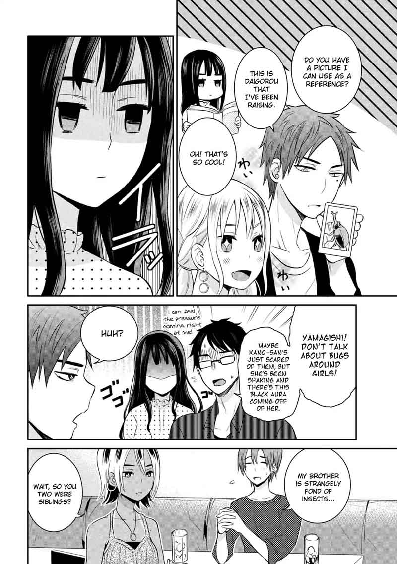 Watashitachi Wa Koi Wo Egakenai 6 6