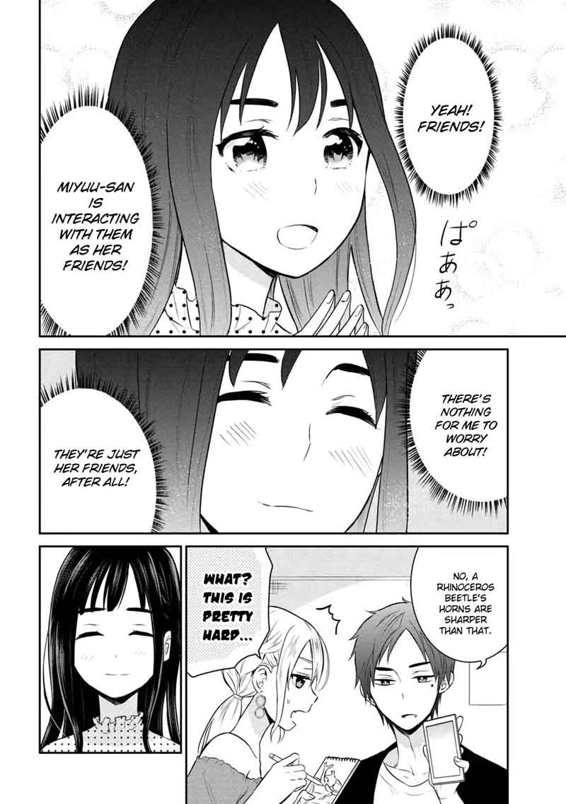 Watashitachi Wa Koi Wo Egakenai 6 8