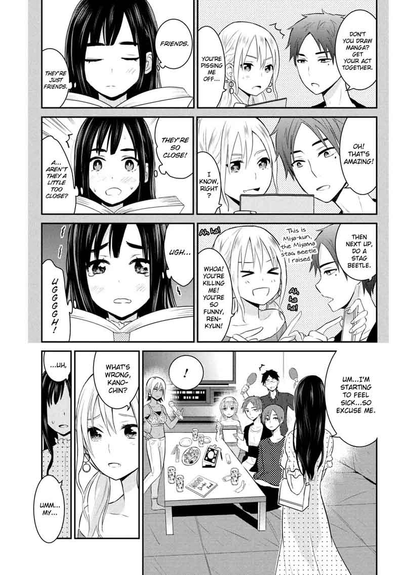 Watashitachi Wa Koi Wo Egakenai 6 9