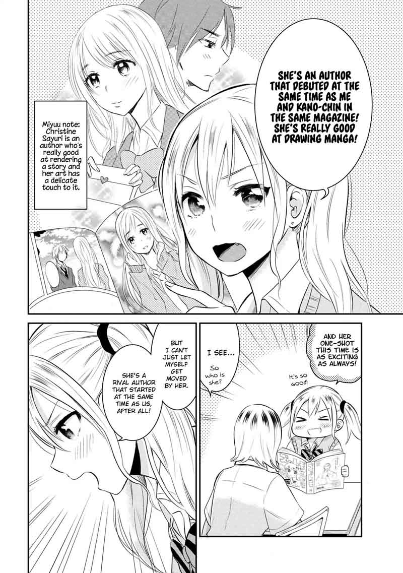 Watashitachi Wa Koi Wo Egakenai 9 2