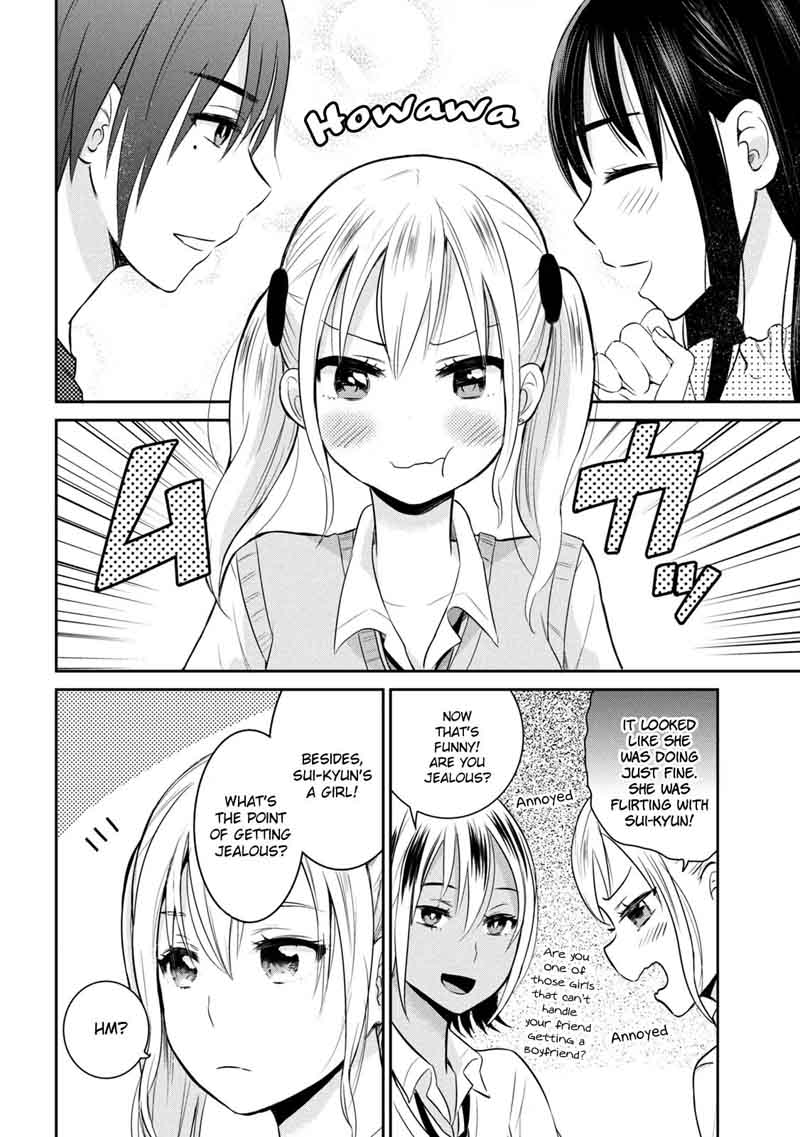 Watashitachi Wa Koi Wo Egakenai 9 4