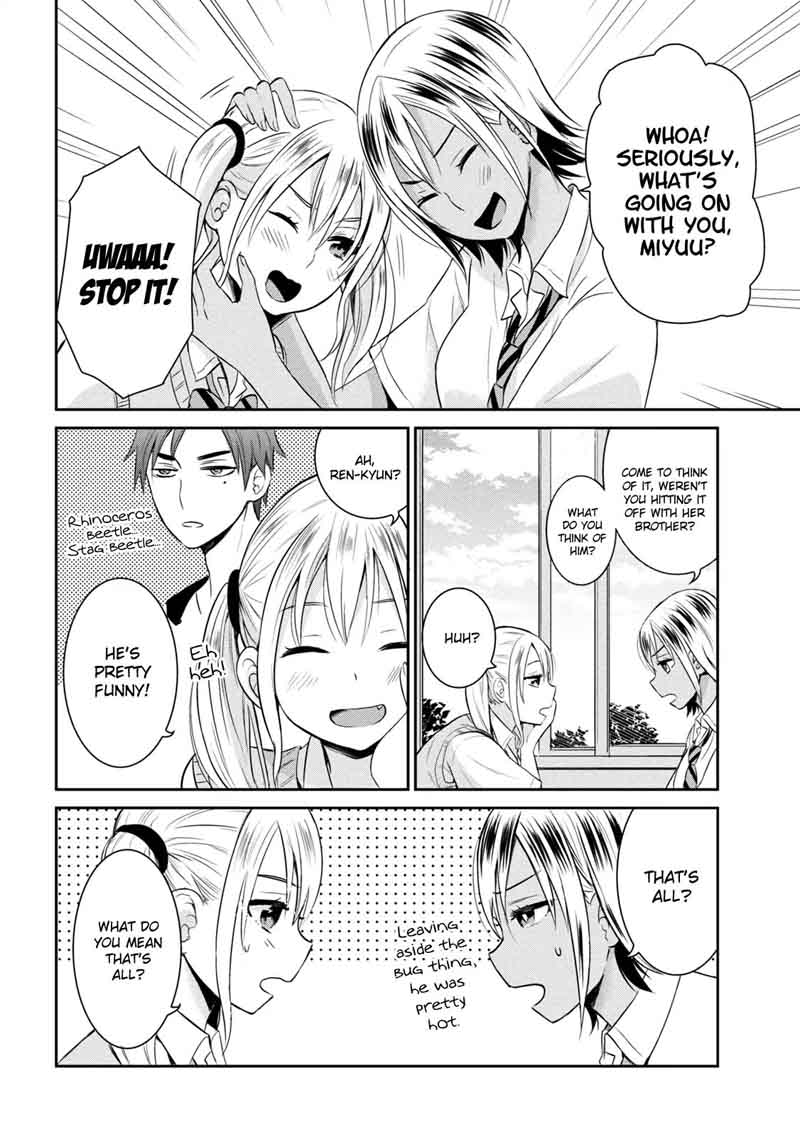 Watashitachi Wa Koi Wo Egakenai 9 6