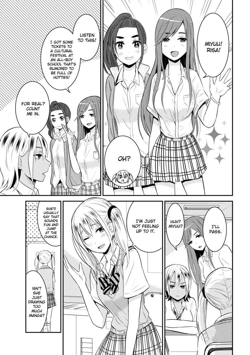 Watashitachi Wa Koi Wo Egakenai 9 7