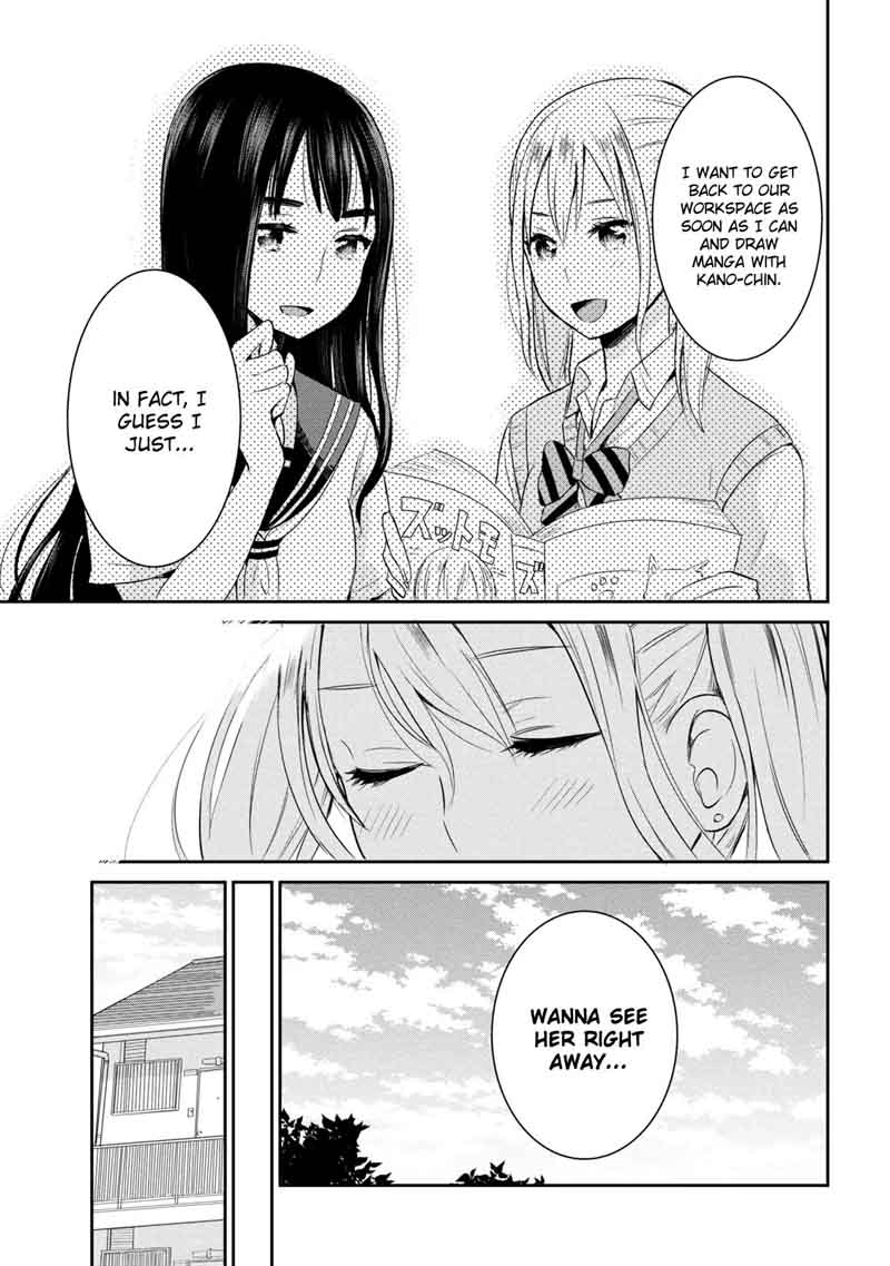 Watashitachi Wa Koi Wo Egakenai 9 9