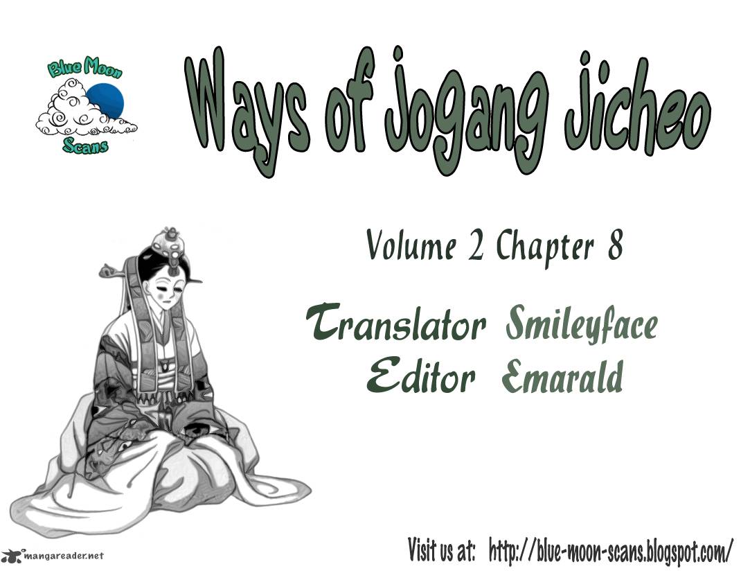 Ways Of The Jogang Jicheo 8 22