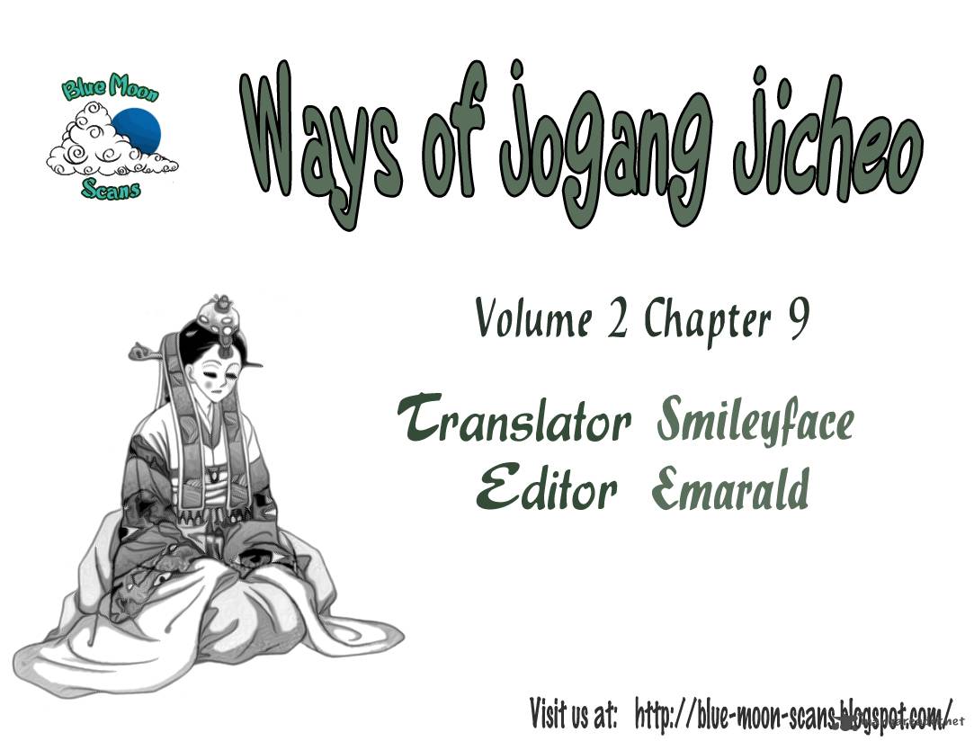 Ways Of The Jogang Jicheo 9 1