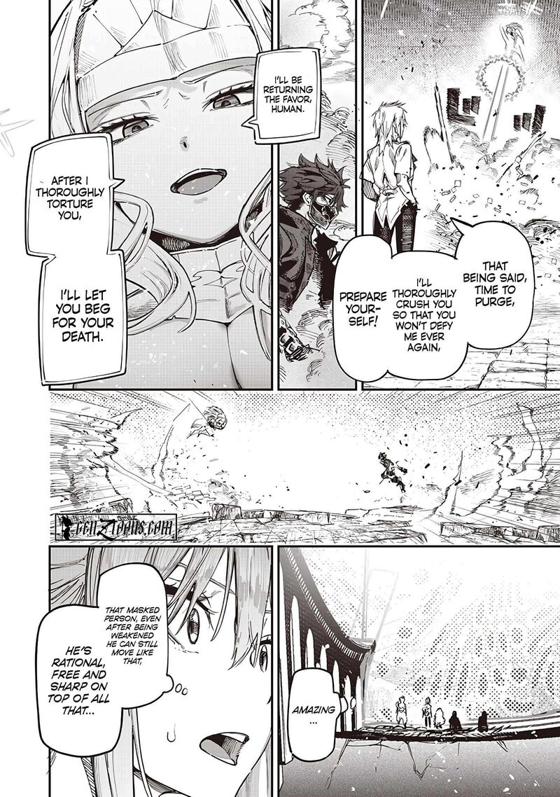 Wazawai No Avalon 85 10