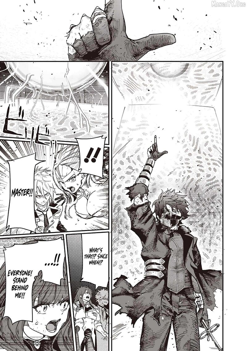 Wazawai No Avalon 85 17