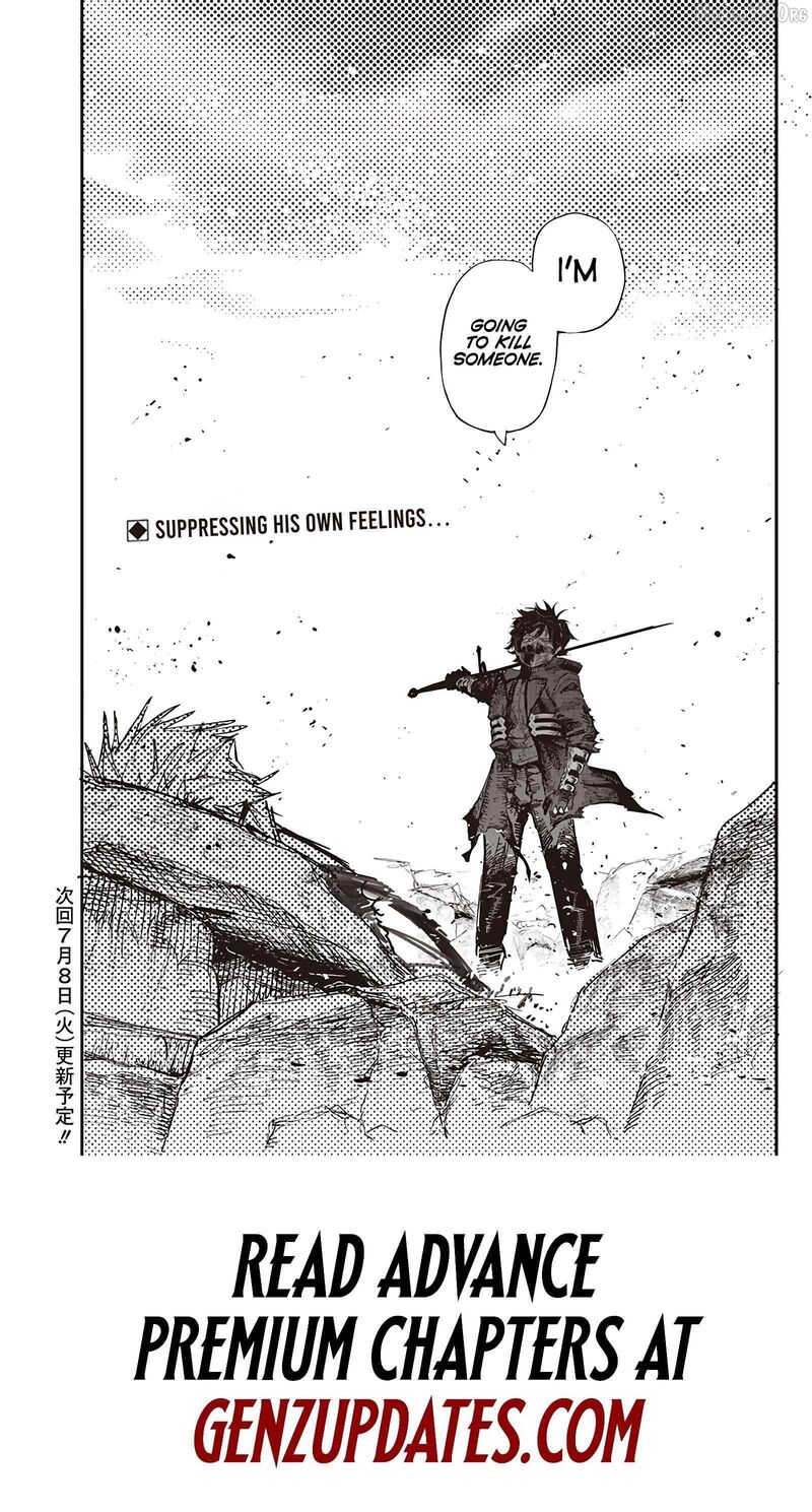 Wazawai No Avalon 85 29