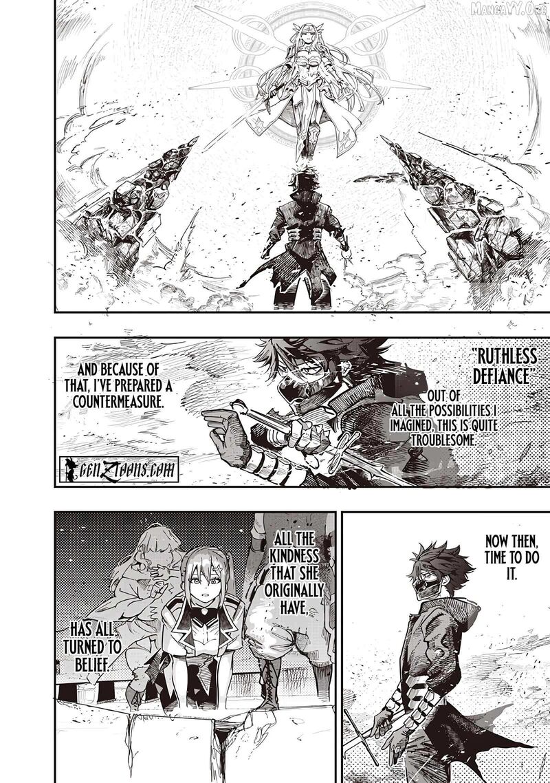 Wazawai No Avalon 85 4