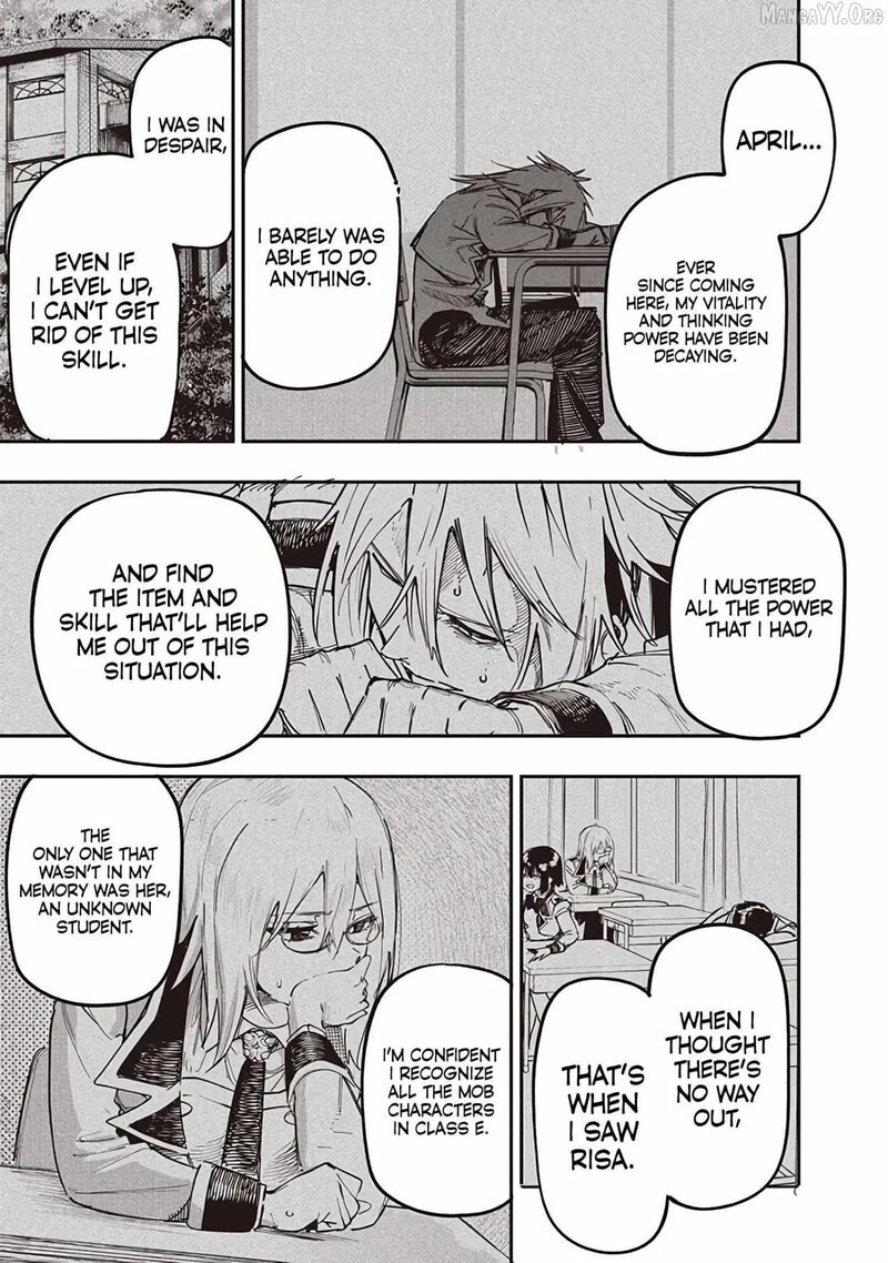 Wazawai No Avalon 86 11