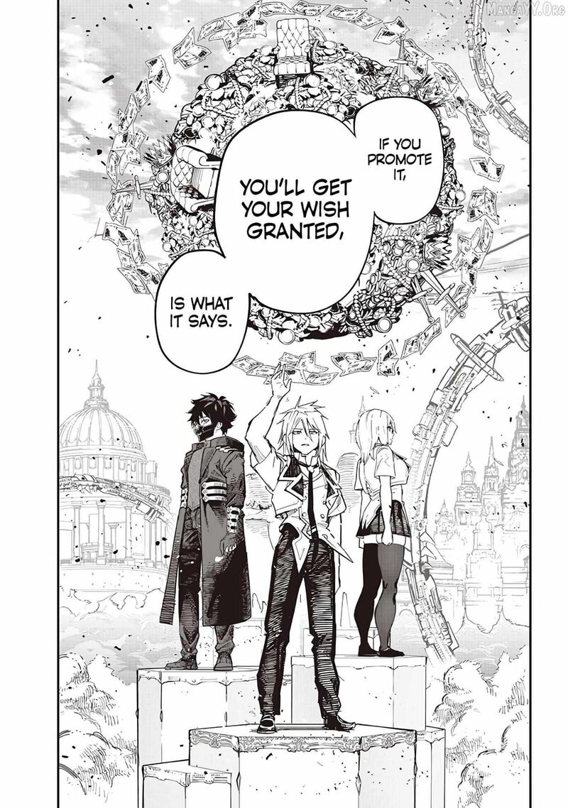 Wazawai No Avalon 86 16