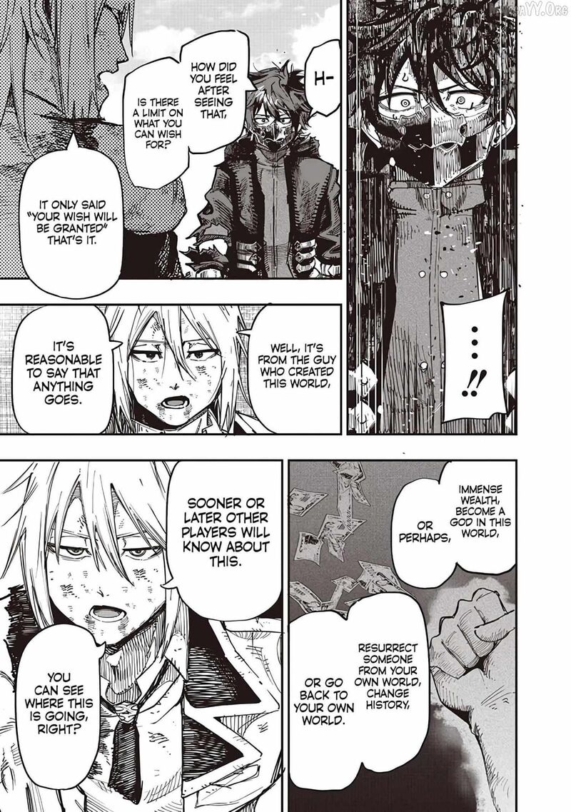 Wazawai No Avalon 86 17