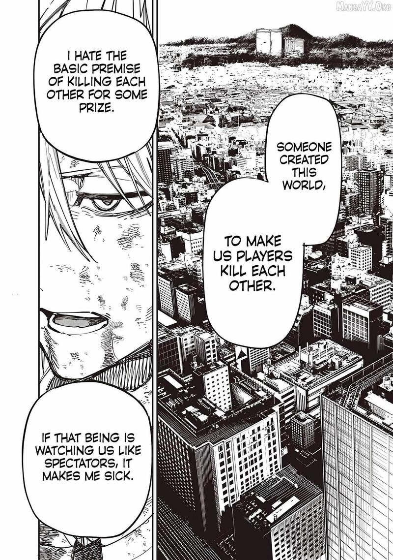 Wazawai No Avalon 86 18