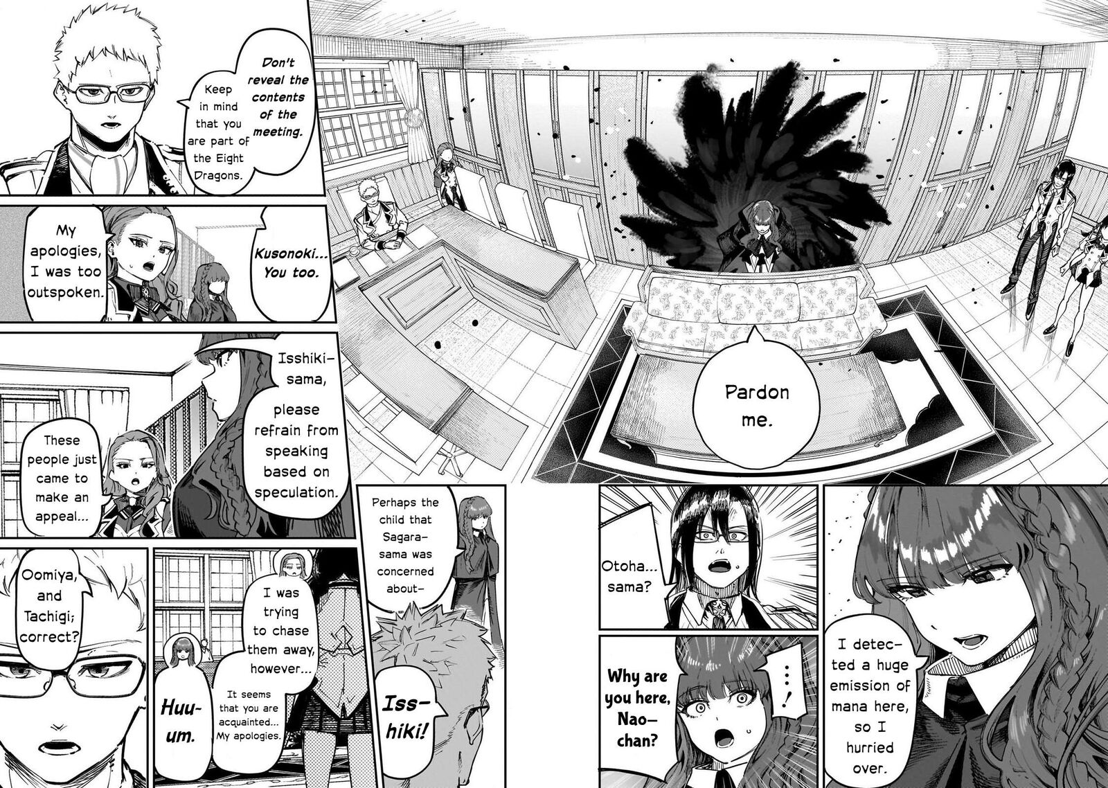 Wazawai No Avalon 87 20