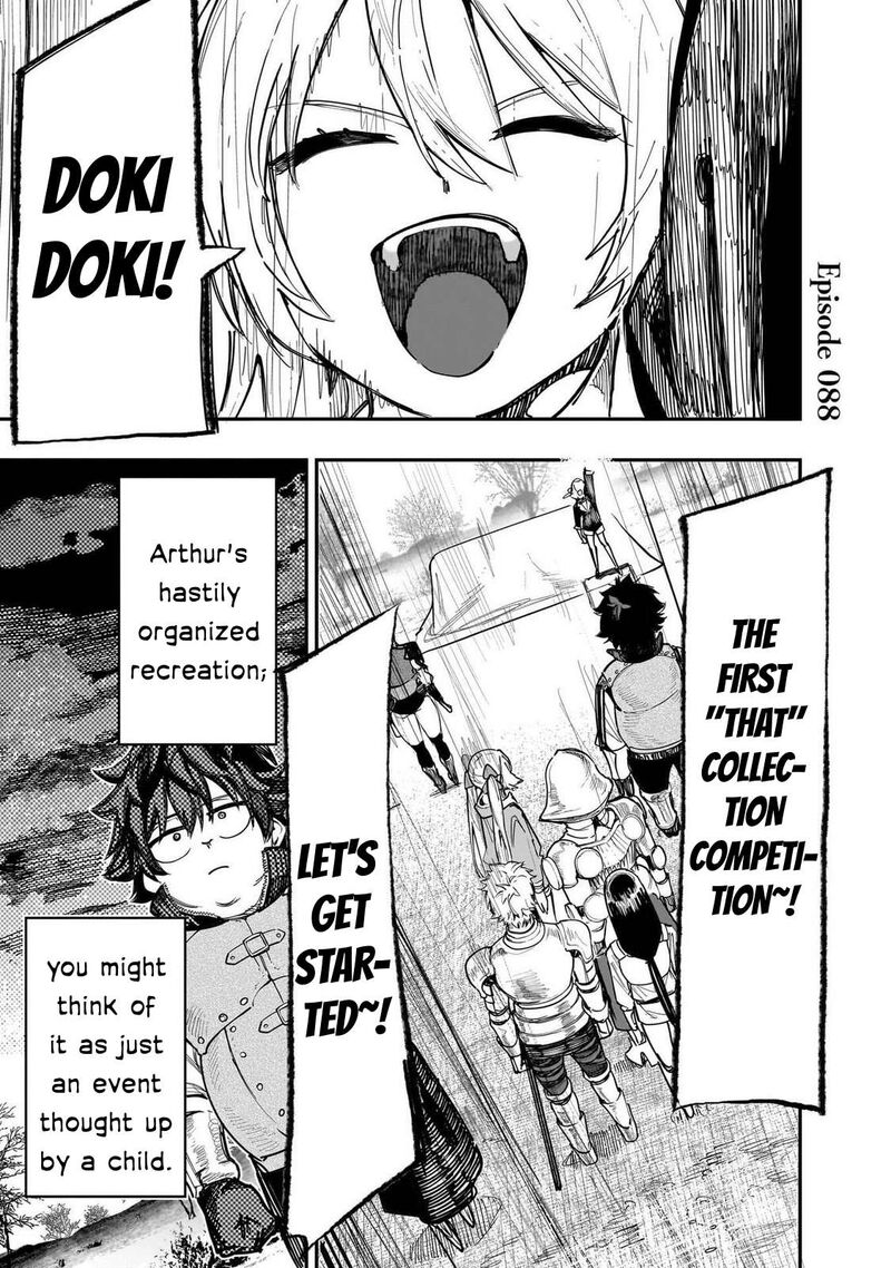 Wazawai No Avalon 88 1