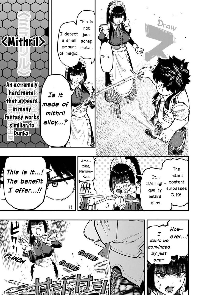 Wazawai No Avalon 88 14