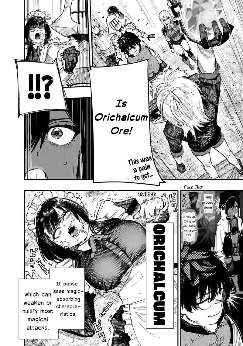 Wazawai No Avalon 88 21