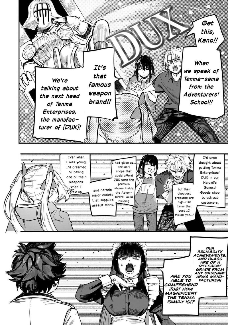 Wazawai No Avalon 88 9