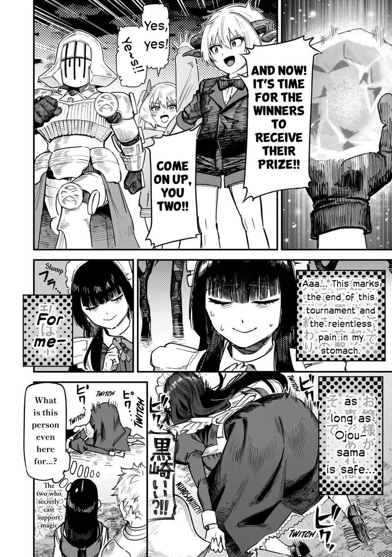 Wazawai No Avalon 89 14