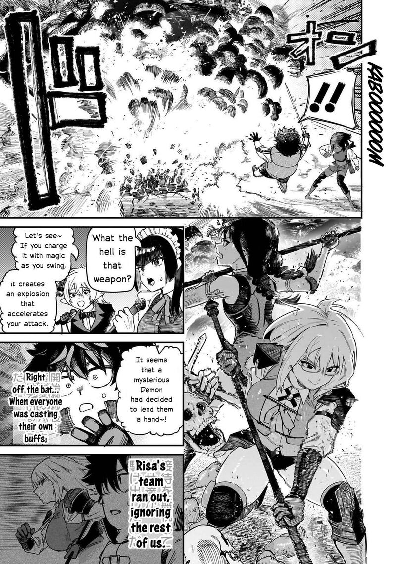 Wazawai No Avalon 89 7