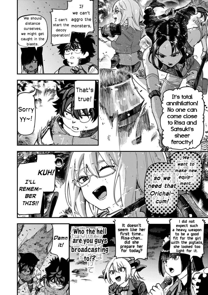 Wazawai No Avalon 89 8