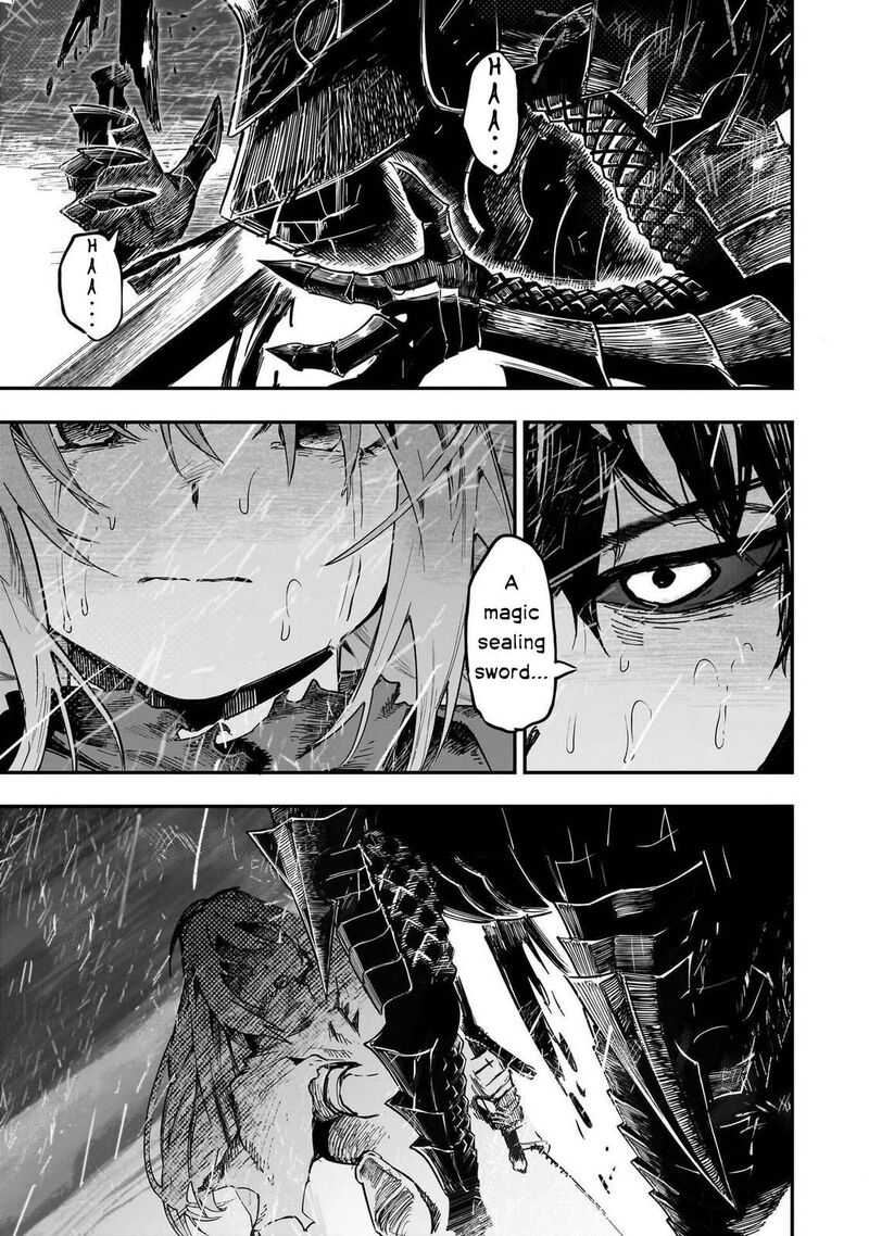 Wazawai No Avalon 90 20