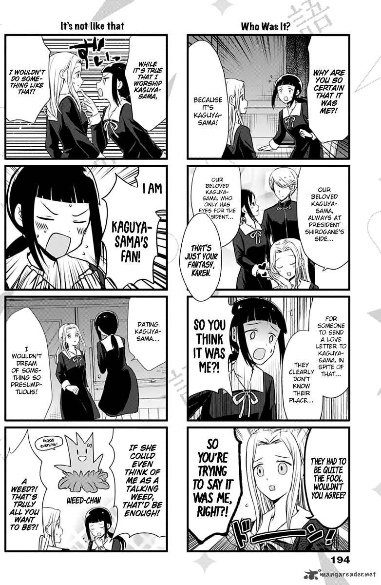 We Want To Talk About Kaguya 3 3