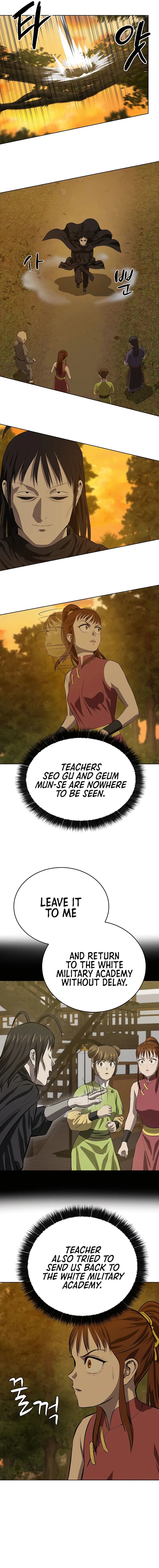 Weak Teacher 124 8