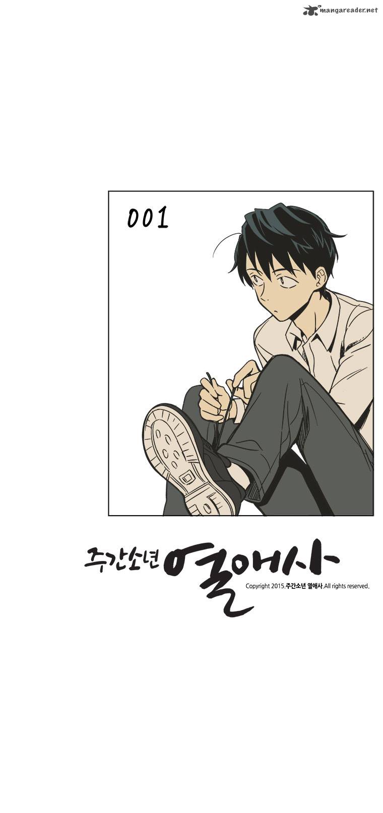 Weekly Boys Dating Agency 1 67