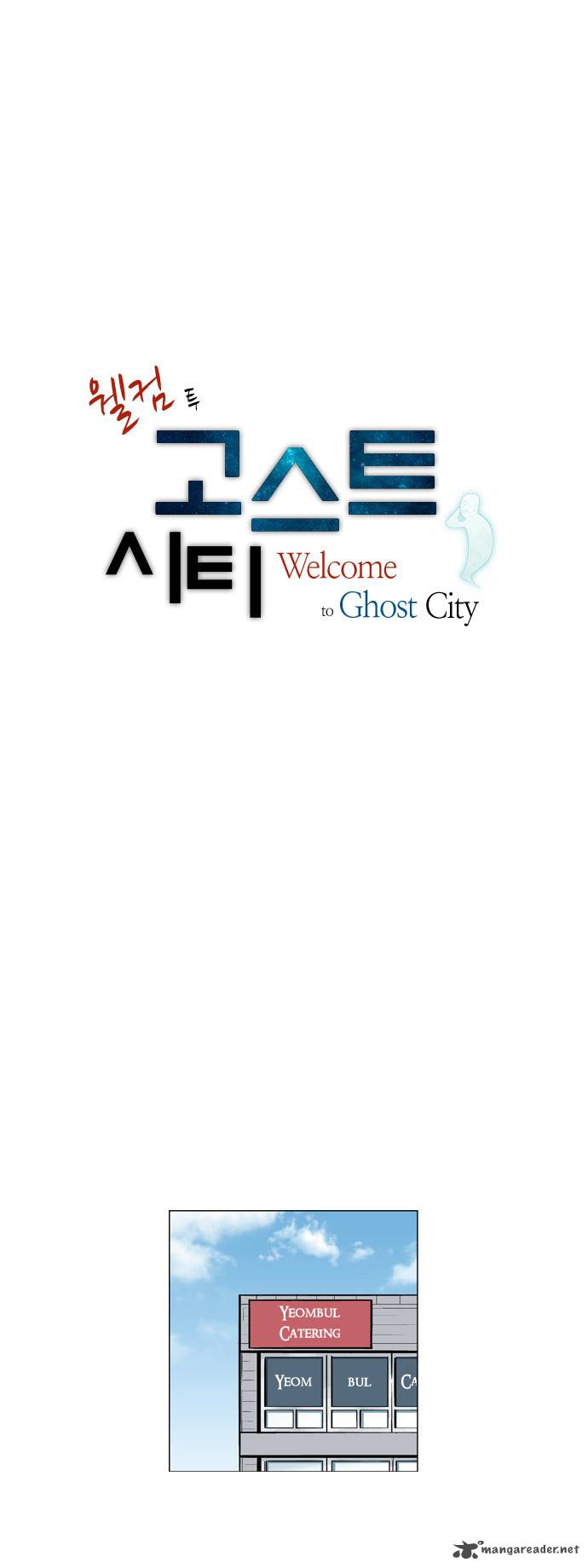 Welcome To Ghost City 19 2