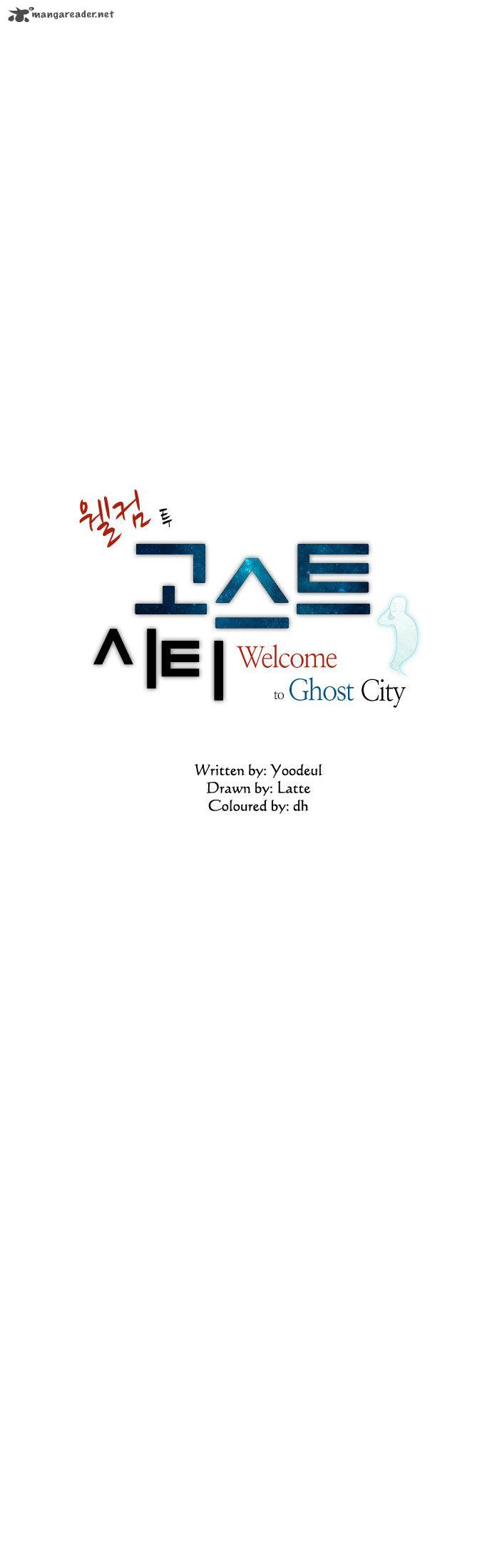 Welcome To Ghost City 3 4