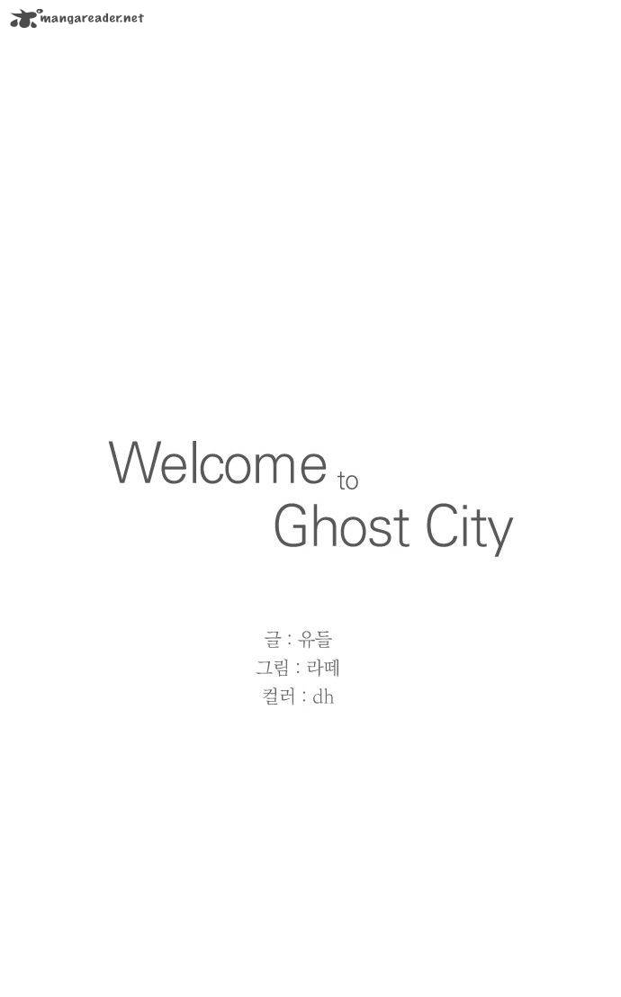 Welcome To Ghost City 32 31