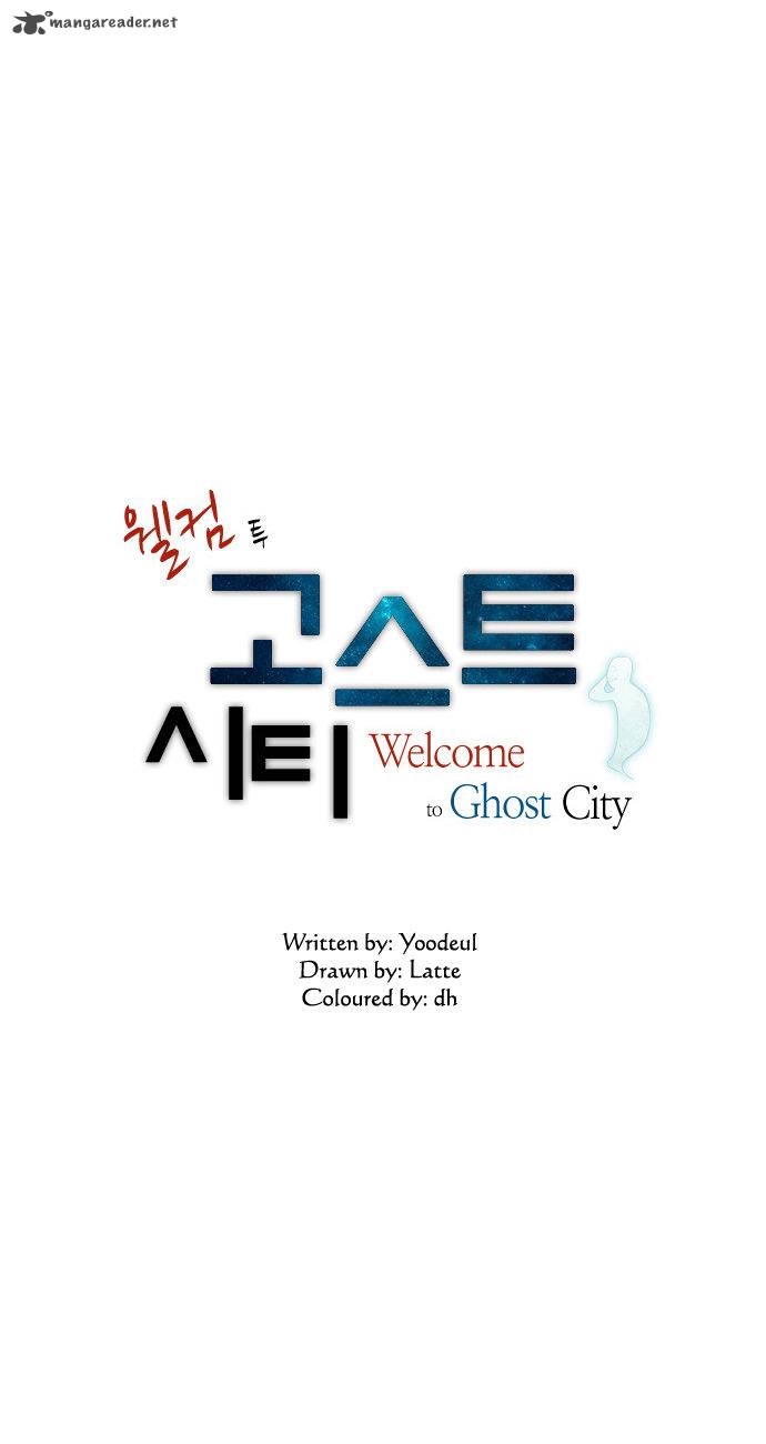Welcome To Ghost City 4 4