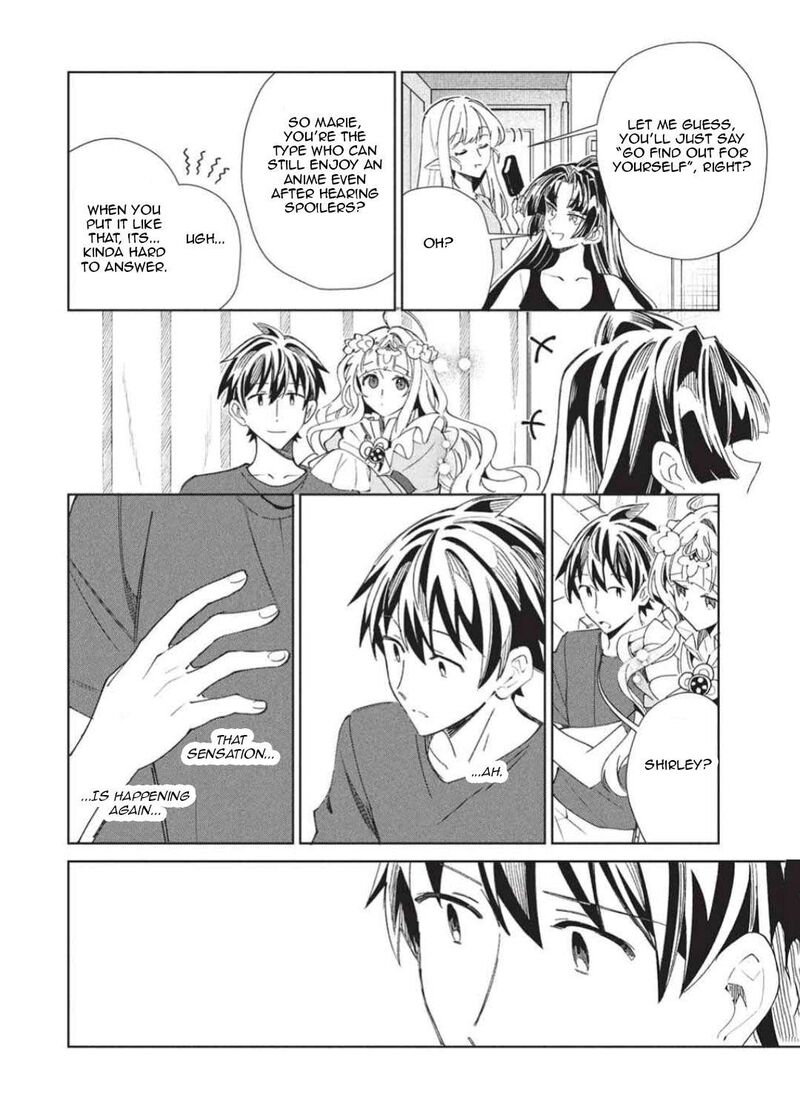 Welcome To Japan Elf San 65 28