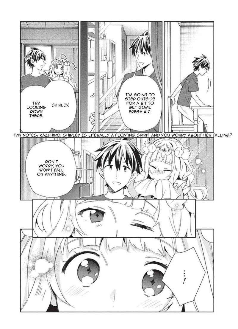 Welcome To Japan Elf San 65 29