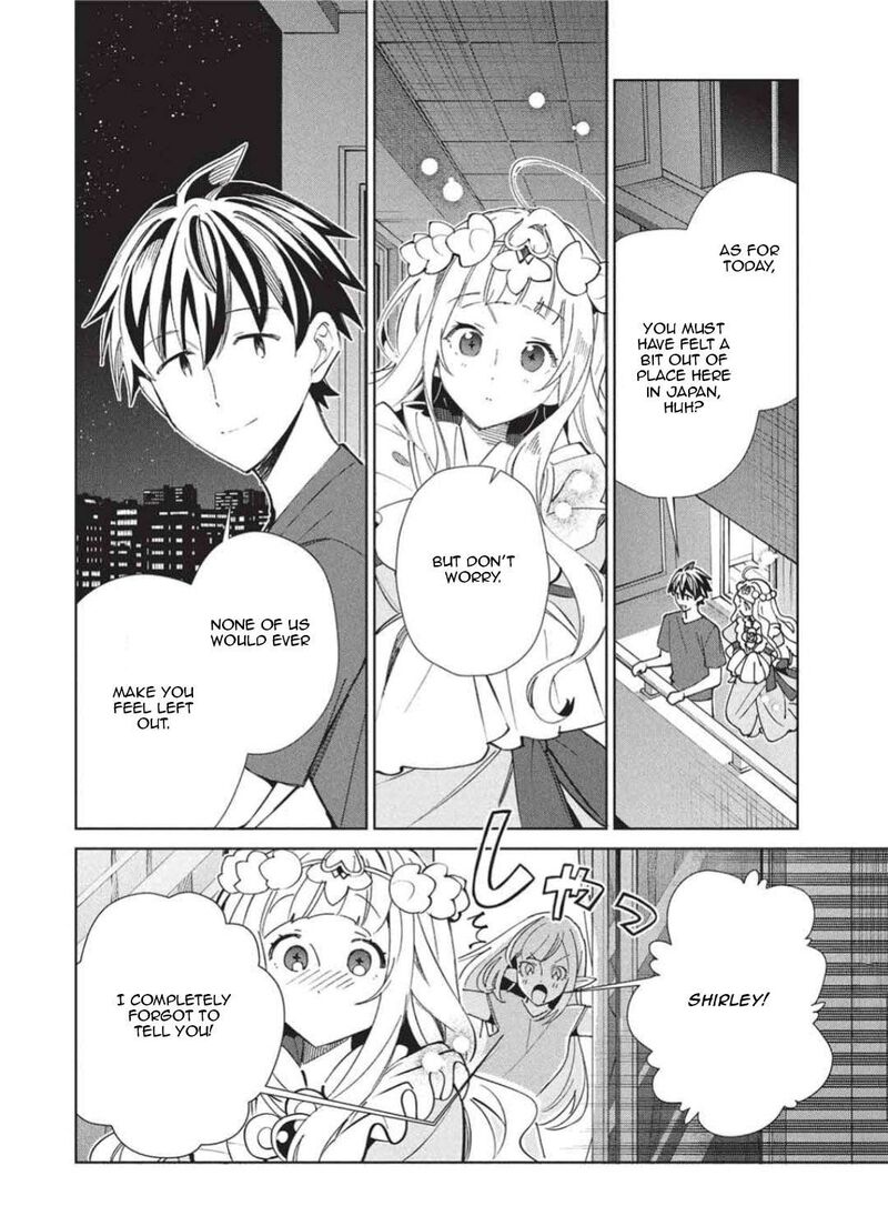 Welcome To Japan Elf San 65 32