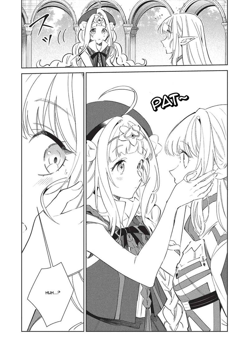 Welcome To Japan Elf San 66 9