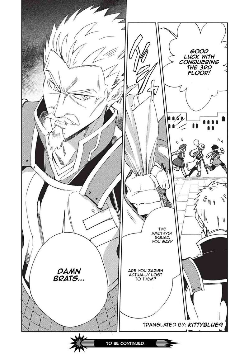 Welcome To Japan Elf San 67 16