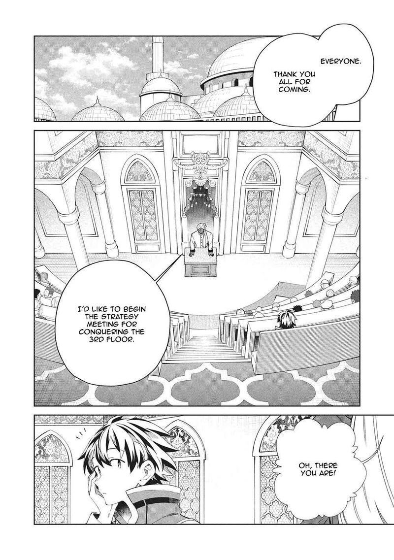 Welcome To Japan Elf San 67 2