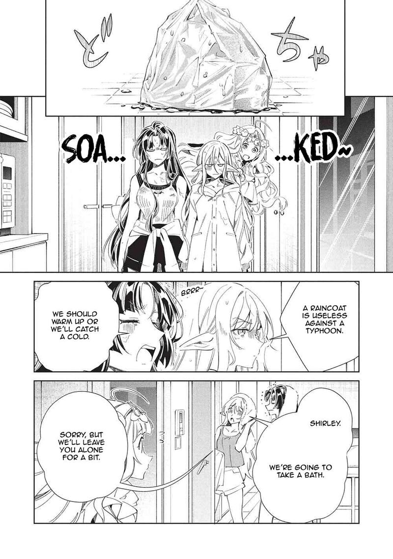 Welcome To Japan Elf San 68 18