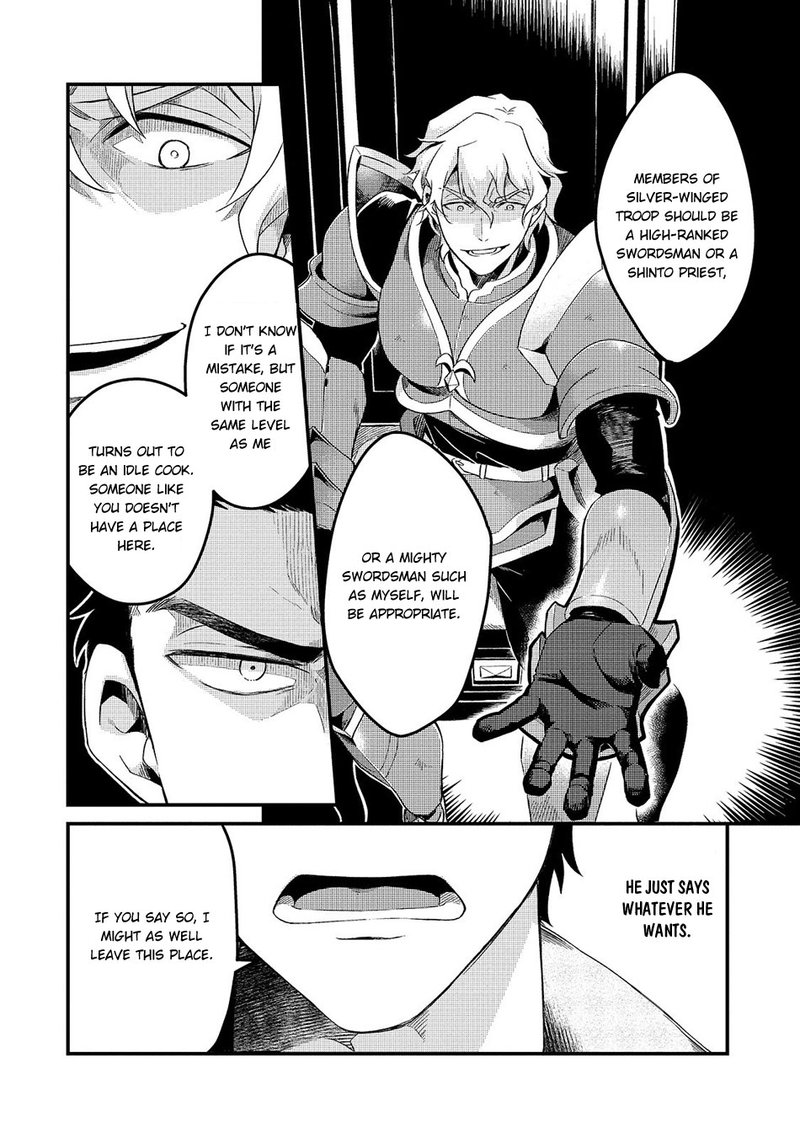 Welcome To The Cheap Restaurant Of Outcasts 1 9