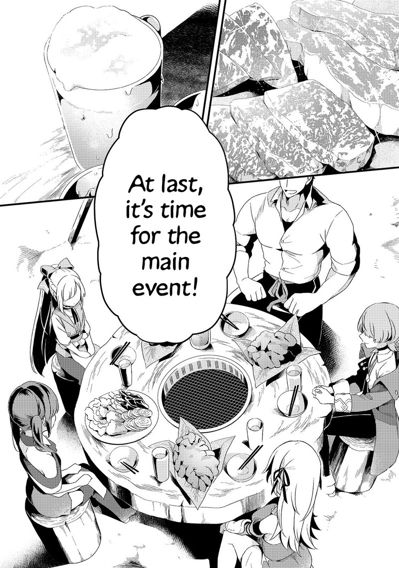 Welcome To The Cheap Restaurant Of Outcasts 10 15