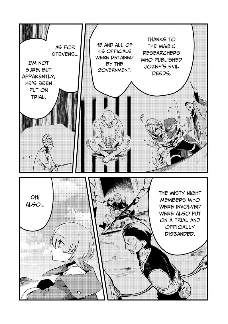 Welcome To The Cheap Restaurant Of Outcasts 17 2