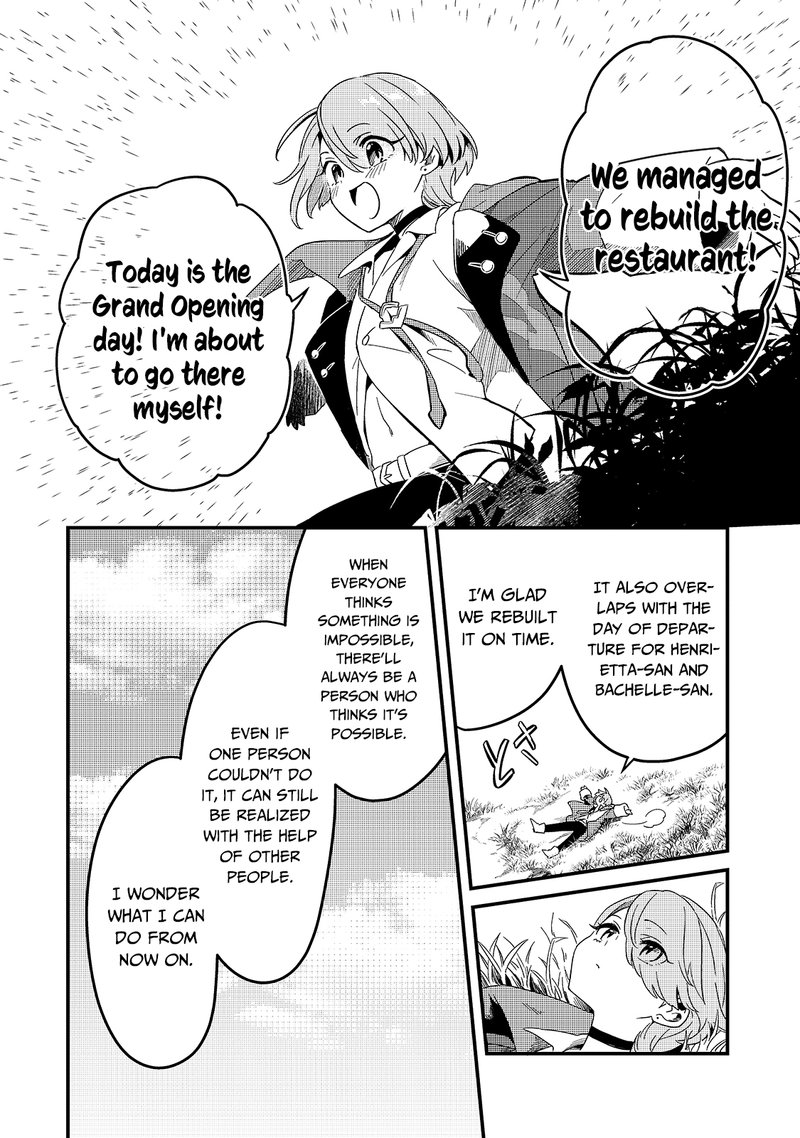 Welcome To The Cheap Restaurant Of Outcasts 17 4