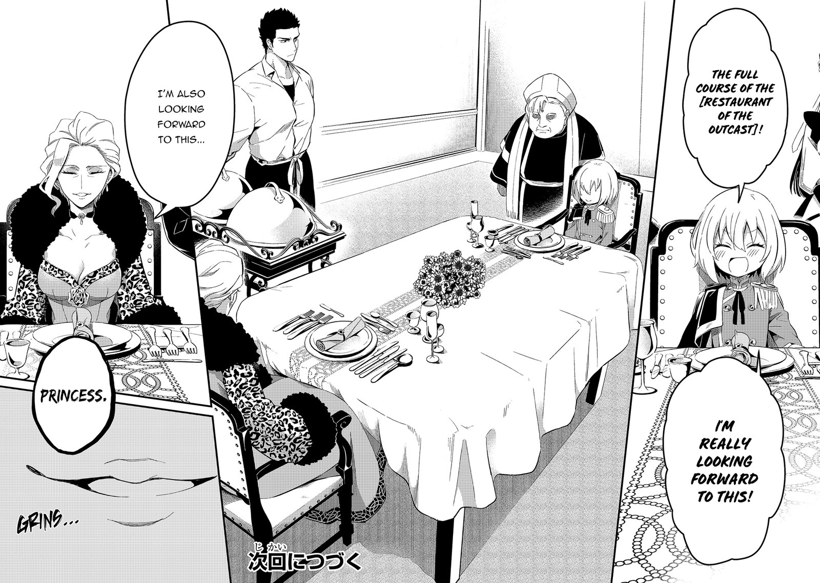 Welcome To The Cheap Restaurant Of Outcasts 21 19