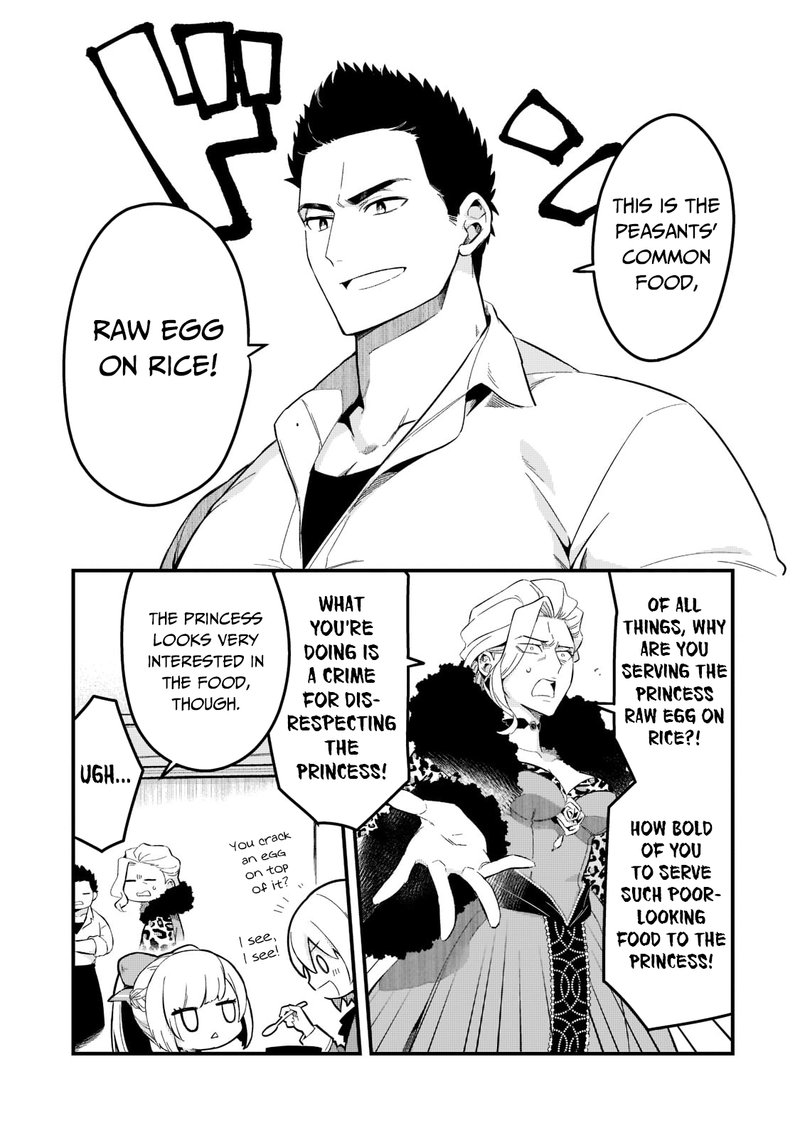 Welcome To The Cheap Restaurant Of Outcasts 23 3