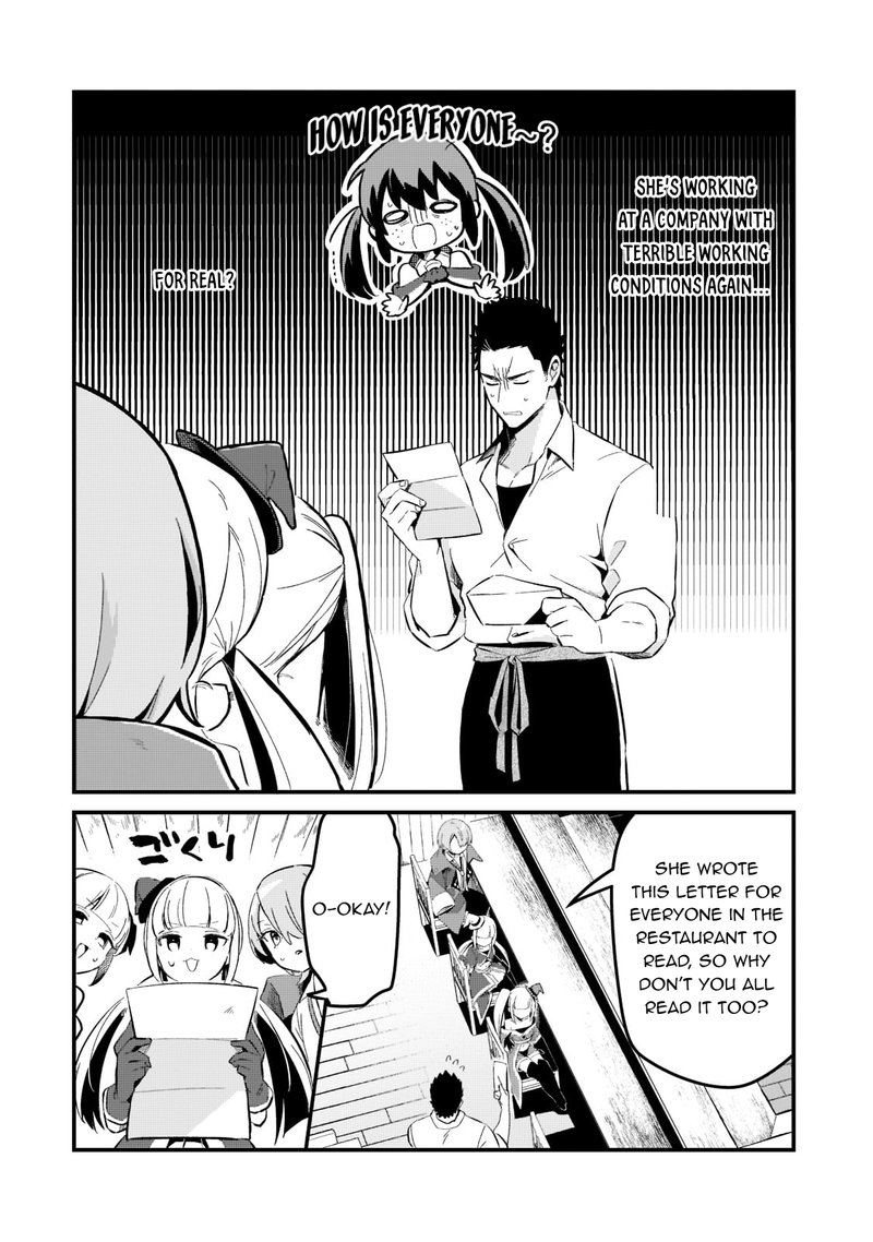 Welcome To The Cheap Restaurant Of Outcasts 27 2